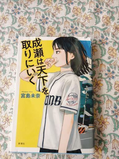 1年前の物です(もう辞めるから売ります) ライブディオzx af35 前期規制前 訳あり (???) 吉田のホンダの