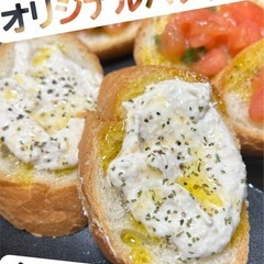キッチンカー出店依頼受付中！