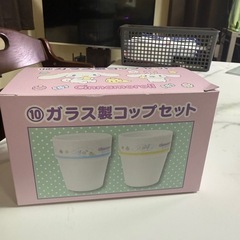 早めに取り引き出来る方 未開封 シナモロールガラスコップの画像