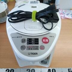 0731-182 TIGER PDK-G220 電動ポットの画像