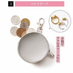♪未開封品♪　GAP 二つミニポーチつき スマホショルダーバッグの画像