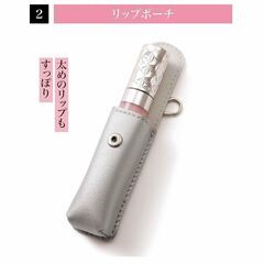 ♪未開封品♪　GAP 二つミニポーチつき スマホショルダーバッグの画像