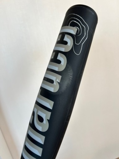 マルーチ少年軟式用バット 80㎝600g野球 ワニクラッシャースピード