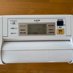 三菱電機 MITSUBISHI ELECTRIC 除湿機の画像