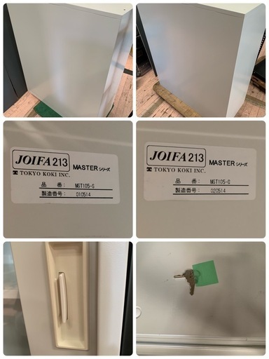 スチール書庫　　東京鋼器