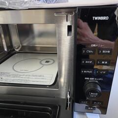 【配送無料】TWINBIRD センサー付フラットオーブンレンジ DR-E857　7747の画像