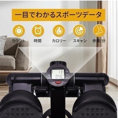 MEE GOO ステッパー 筋トレ 有酸素運動 静音 運動器具 足踏み健康器具 転倒防止保護装置 フィットネス 室内 自宅トレ オフィス ミニステッパー コンパクト ダイエット器具 ながら運動 負荷調整 最大承重量100kg エクササイズバンド＆滑り止めマット付き ブラックの画像