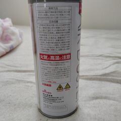 新品未使用 エアーダスターの画像