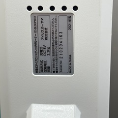 A1424🌟激安‼️2021年製アイリスオーヤマ 充電式サイクロンスティッククリーナー IC-SLDCP10-N🌟の画像