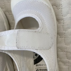 上履き　カーズ　ムーンスター　15cmの画像