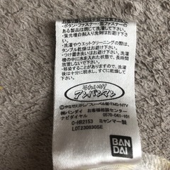 アンパンマンショートパンツの画像