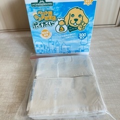 ポイ太くん　265枚の画像