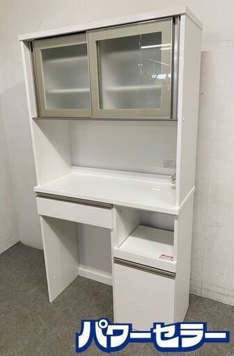 ジモティー限定価格！S284 ⭐最高級 NITORI ニトリ キッチンカウンター