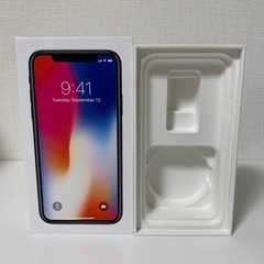 1週間限定 iPhone X 空箱の画像