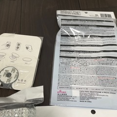 レジャー用品、車、スマホ用品　5点まとめの画像