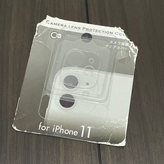 レジャー用品、車、スマホ用品　5点まとめの画像