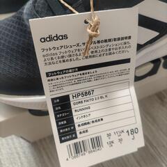 未使用adidasスニーカー18cmの画像