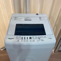 全自動洗濯機 ・2018年製・4.5ｋｇ・Hisense・HW-E4502・使用頻度が極端に少ない商品です・冷蔵庫 / ｵｰﾌﾞﾝﾚﾝｼﾞ等も出品して居ます、ｾｯﾄ購入の方は割引致します！【神奈川県(平塚駅～直線約２０km圏内) 送料と設置無料】全国発送は致しません・お問い合わせ～2日以内のお約束で5%割引致します！・★多品種投稿していますので投稿者Skyy Blueをｸﾘｯｸ願います★彡の画像