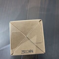 無印良品 ダメージリペア  ヘアセラムの画像