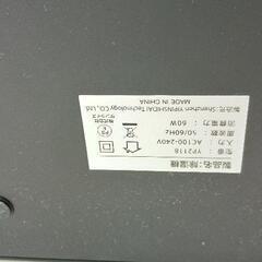 0731-167 除湿機の画像
