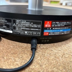  のび～る DCサーキュレーター の画像