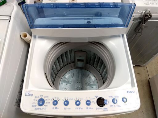 ハイアール 5.5Kg 洗濯機 2018年製 JW-C55CK 単身 一人暮らし