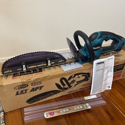 美品　マキタ充電式生垣バリカン　18V用