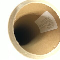 0円！厚手マット紙　自由研究に！の画像