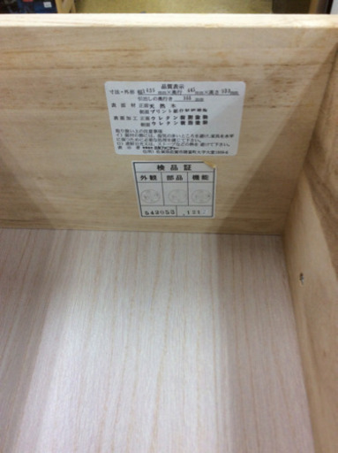 688aef3eab9d97068a793580