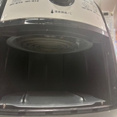 【ショップジャパン】【カラットフライヤー】クリーニング済み【管理番号13107】野の画像