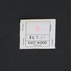 ソファー　EAST WOOD ベンチ　ローソファー　インテリア　家具の画像