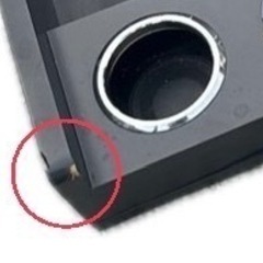 コンソールBOXの画像