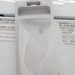 ★リユースのサカイ高崎店★TJ12356 Haier 洗濯機 4.5ｋｇ 20年製 動作確認／クリーニング済みの画像