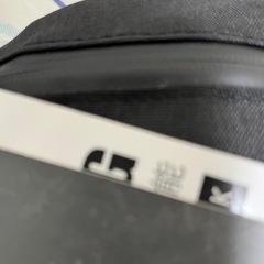 デュアリグ　リュック　33リットル　未開封未使用の画像