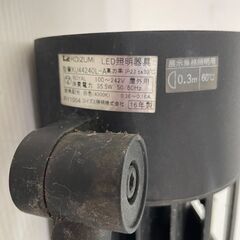 【KOIZUMI】コイズミ照明 LED照明器具 XU44240L-A 2016年製 4000K スポットライト 外部照明 照明器具 LED 屋外用 展示業務用 ① Y1969の画像