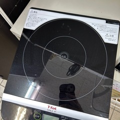T-fal   　IHコンロ　の画像