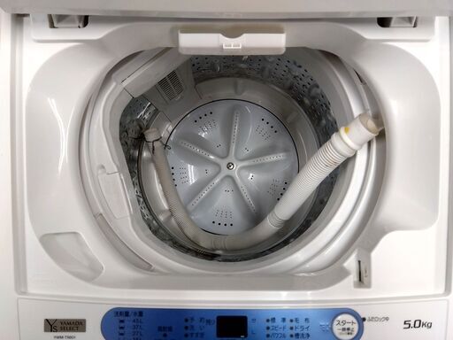 ヤマダセレクト 5.0kg 洗濯機 2019年製 YAMADA SELECT YWM-T50G1