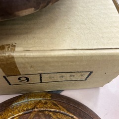 土鍋(まみき鍋・信楽焼・9号)の画像