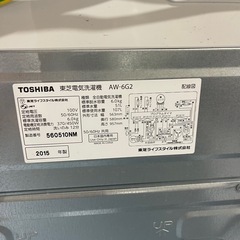 TOSHIBA　6㎏全自動洗濯機　2015年製　AW－6G2　一か月保証付き　【リサイクルショップ道楽屋】の画像