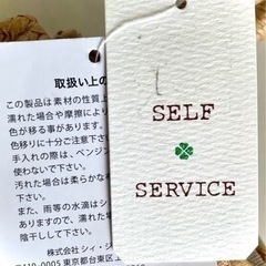 涼しげな軽くてかわいい。シートトートバッグの画像