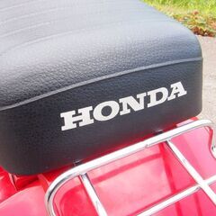 HONDA超綺麗TACT ホンダタクト綺麗な原付旧車当時物富山、石川、金沢の画像