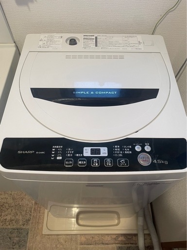 SHARP 全自動洗濯機 4.5kg 2016年 ES-G45RC-W】(FZZA02757