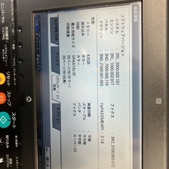 カラーコピー機(各サイズ印刷可能)の画像