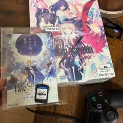 Fate/hollow ataraxia 限定版セット！ PSP & PSVita版 + チラシ付き
の画像