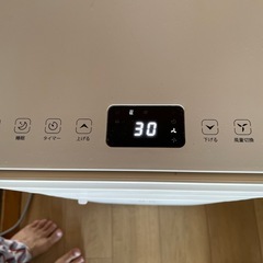 移動式エアコン　スポットクーラーの画像