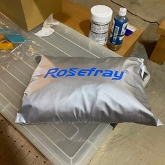 自転車カバー 新品未使用の画像