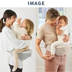 《美品》エルゴ ヒップシート 抱っこ紐の画像