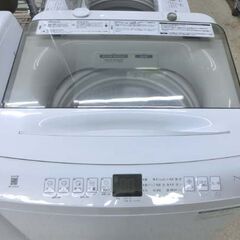 7.0kg 全自動洗濯機 ハイアール JW-U70LK 2023年製 洗濯機 7㎏ 生活家電 Haier 札幌 西野店の画像
