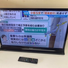◎ TV SHARP シャープ　32インチ　LC-32J10 リモコンあり　2014年製　動作確認済みの画像