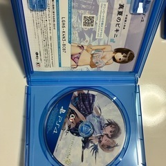 ソフトパックの画像